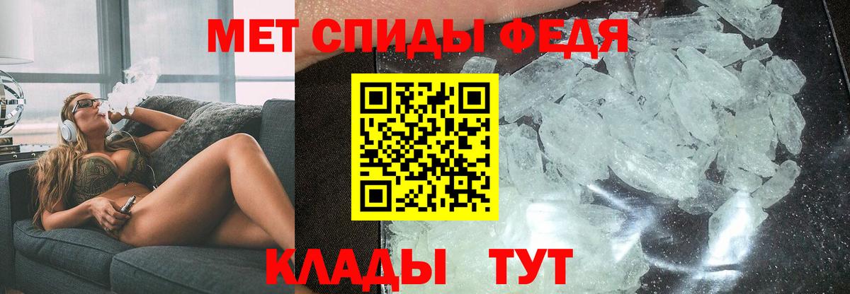 АМФ VHQ Дубна