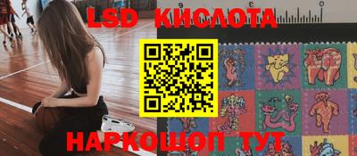 мефедрон VHQ Кунгур