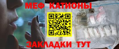 спиды Кумертау