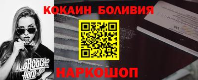 прущая мука Кулебаки