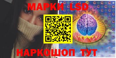 спиды Кумертау