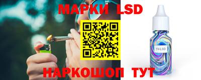 спиды Кумертау