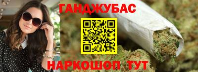 прущая мука Кулебаки