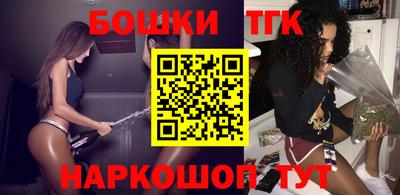 спиды Кумертау