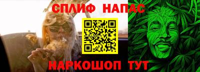 мефедрон VHQ Кунгур