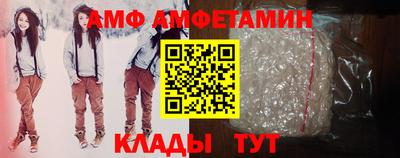 мефедрон VHQ Кунгур