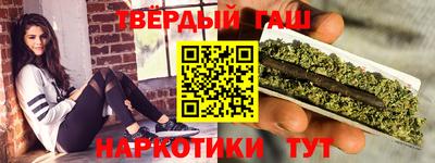 прущая мука Кулебаки