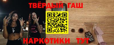спиды Кумертау