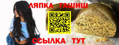 спиды Кумертау
