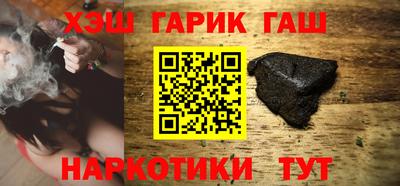 мефедрон VHQ Кунгур