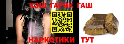 прущая мука Кулебаки