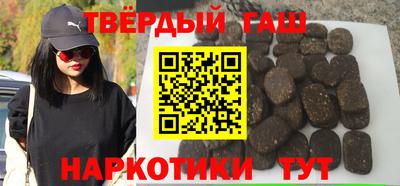 прущая мука Кулебаки