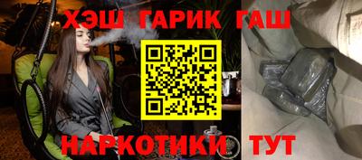 спиды Кумертау