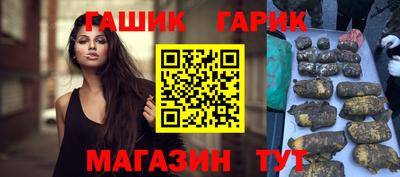 мефедрон VHQ Кунгур