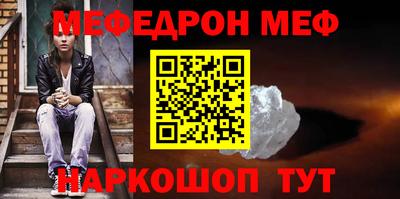 прущая мука Кулебаки